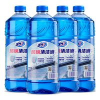 活力28 乙醇0度玻璃水 1.8L*4瓶 汽车玻璃清洁剂
