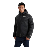 Jack Wolfskin 狼爪 A61817A 800蓬鹅绒连帽硬壳羽绒服