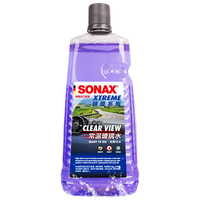 SONAX 德国玻璃水 强力去污去油膜 2L