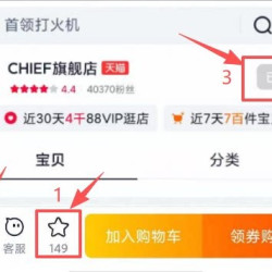 车仆 古银万宝路-CHIEF首领煤油打火机 复古 黄铜 个性生日礼物送男友