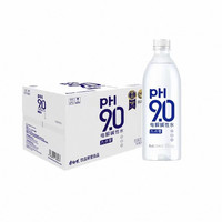 88VIP：康师傅 9.0电解碱性水柠檬味666ml*15瓶 0脂补水饮料