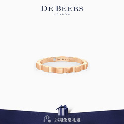 DE BEERS RVL 18K玫瑰金戒指 1.8MM