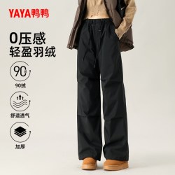 鸭鸭羽绒服 鸭鸭 女士鹅绒加厚保暖长款休闲裤