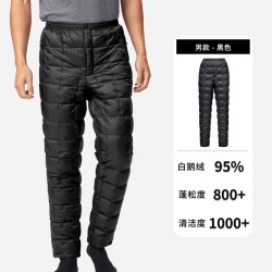 君羽 反季羽绒裤男女冬季防风保暖轻便内穿鹅绒裤
