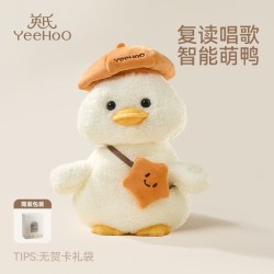 YEEHOO HAPPY 英氏复读歪头鸭玩具毛绒公仔婴幼儿学说话唱歌早教安抚团团鸭玩偶