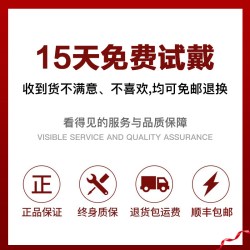 PLAYBOY 黑武士花花公子男士手表石英表电子多功能夜光防水正品牌礼物腕表
