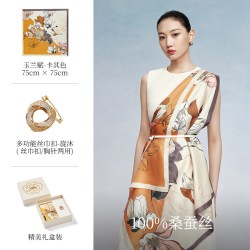 万事利 丝巾扣礼盒真丝丝巾妈妈女友桑蚕丝中方巾生日