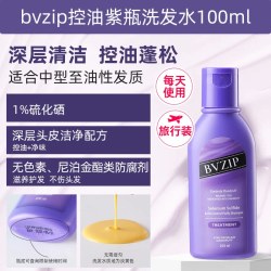 赛逸 澳洲sheveu赛逸洗发水二硫化硒去屑控油洗头水官方正品
