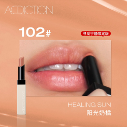 ADDICTION 口红盈润持色持久保湿滋润自然唇膏