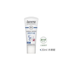 拉薇 德国lavera有机牙膏清洁牙垢亮白健康牙龈口气清新原装进口75ml