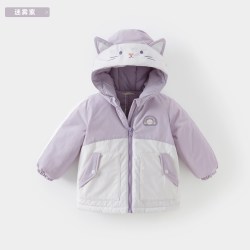 戴维贝拉 儿童棉服外套冬装男童女童防水加厚棉袄宝宝红色拜年服