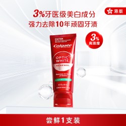 高露洁 酵素美白 美白牙膏  薄荷香 85g