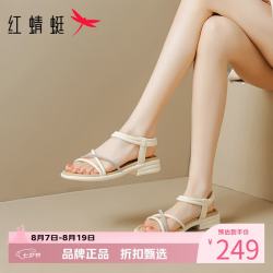 红蜻蜓 女鞋水钻罗马凉鞋 夏季轻便粗跟凉鞋通勤休闲优雅百搭女士凉鞋子