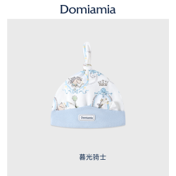 DOMIAMIA 婴儿胎帽新生儿0-6月初生宝宝棉帽子可爱满月百天头饰