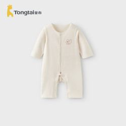童泰 婴儿连体衣秋冬季宝宝衣服新生儿高弹无痕哈衣爬服长袖睡衣