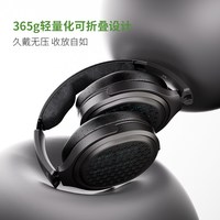 FiiO/飞傲 JT9 开放式平板振膜 HiFi头戴式耳机