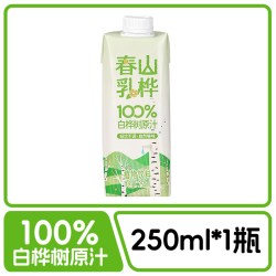 春山 乳桦白桦树汁原液100%配料植物饮料250ml*6盒