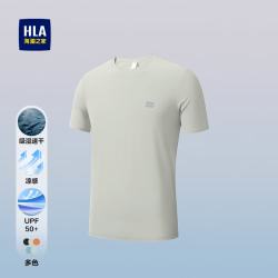 海澜之家 短袖T恤男25运动SPORTSDAY三体联名凉感短袖男夏 XL 180/96A(XL)151~164斤 浅灰（净色）(ES)