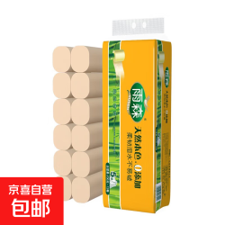 雨森竹浆本色卷纸卫生纸中长700g12卷5层加厚 柔软舒适 5层 58g/卷*12卷 700g*1提