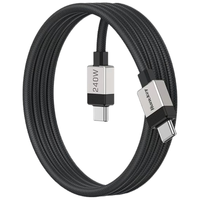 航嘉 240W织Type-C数据线 1.5米
