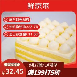 鲜京采 鲜奶油芝士蛋糕 6寸 400g