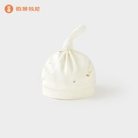 wismorni 半背衣新生婴儿春秋季纯棉宝宝和尚服新生儿衣服四季上衣
