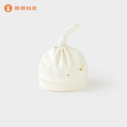 wismorni 半背衣新生婴儿春秋季纯棉宝宝和尚服新生儿衣服四季上衣