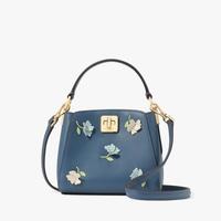 Kate Spade 七夕节礼物品牌自营PHOEBE迷你旋锁荔枝纹手提包凯莉包