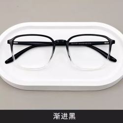 超轻7g方形镜框 渐进黑框 + 1.61防蓝光镜片