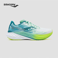 saucony SLAY全速3男女跑步鞋全掌碳板运动鞋竞速跑鞋 白绿