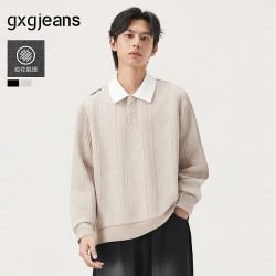 gxgjeans 【限时五折】 美式肌理面料撞色休闲翻领卫衣 米色