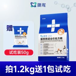 东方澳龙 澳龙猫处方粮 成幼猫肠道养护配方