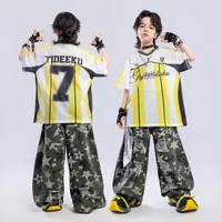 懒趣猪 儿童爵士舞hiphop少儿街舞演出服男女童炸街酷帅嘻哈套装星星迷彩