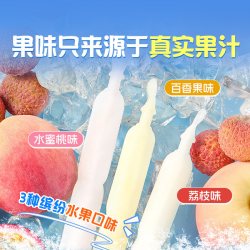 良品铺子 真果汁碎碎冰 405g