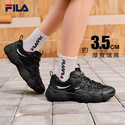 FILA ​猫爪7代丨厚底老爹鞋运动鞋