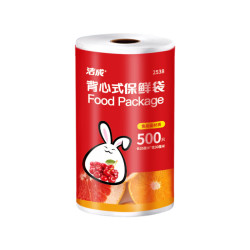 洁成 保鲜袋 加厚大号 35*30cm*500只