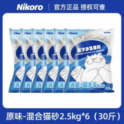 妮可露 除臭 猫砂2.5kg*6袋