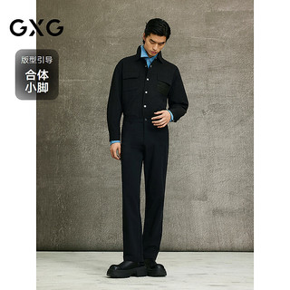 GXG 四面弹 男士休闲裤