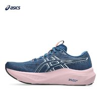 ASICS亚瑟士 GT-2000 14 稳定支撑透气女子跑鞋