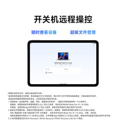 小米 Book Pro 14 2026 三代酷睿Ultra版 14英寸 笔记本电脑 晴空蓝 Ultra5-338H 32GB+1TB
