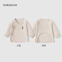 移动端、88VIP：Babylove 新生儿半背衣纯棉春秋满月宝宝衣服初生婴儿护肚彩棉上衣