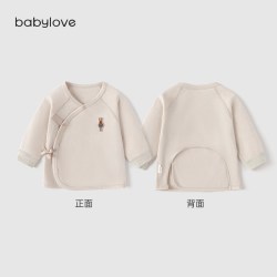 Babylove 新生儿半背衣纯棉春秋满月宝宝衣服初生婴儿护肚彩棉上衣