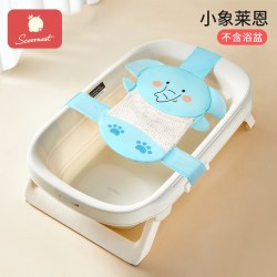 科巢 新生婴儿洗澡躺托浴网宝宝悬浮浴垫小孩幼儿坐托浴盆通用网兜神器