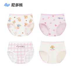 尼多熊 iduo bear 尼多熊 儿童内裤纯棉女童三角女宝宝婴儿女孩中小童幼儿短裤不夹pp