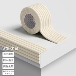 新笙记 儿童防撞条软包墙角防撞护角防磕碰保护棉防碰撞桌角衣柜柜子边缘
