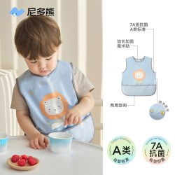 尼多熊 春夏宝宝罩衣吃饭防水防脏婴儿辅食围兜反穿衣儿童围裙幼儿