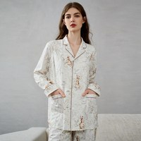 移动端：嫚熙 夏季孕妇纯棉月子服睡衣春秋产后哺乳怀孕期产妇待产家居服