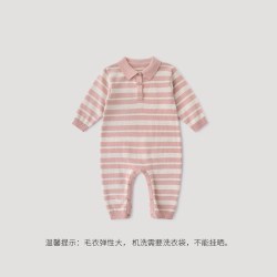 巴厘小猪 宝宝连体衣秋冬季polo针织衫毛衣哈衣保暖秋装婴儿衣服