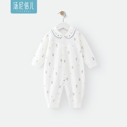 汤尼倍儿 婴儿连体衣春秋季纯棉女宝宝满月衣服长袖外出服甜美春装