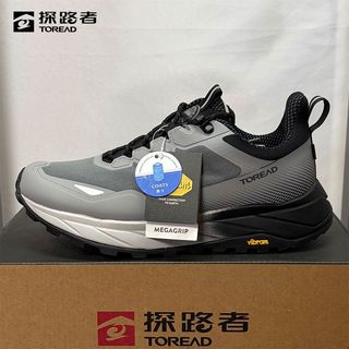 探路者 TIEF防水 V底防滑 低帮徒步鞋